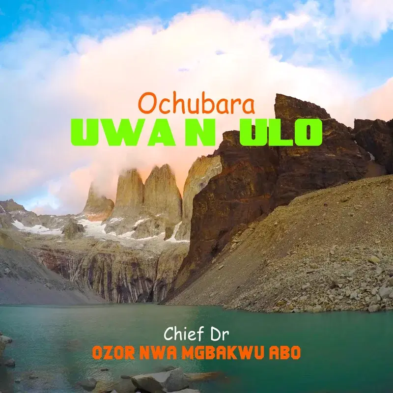 Ochubara Uwa N'ulo