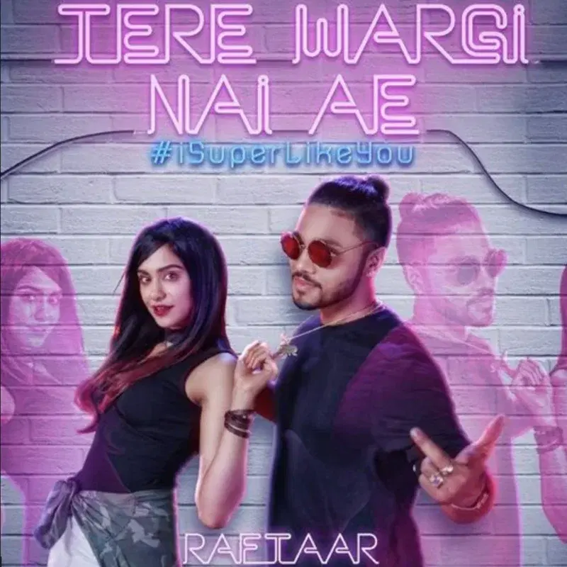 TERE WARGI NAI AE