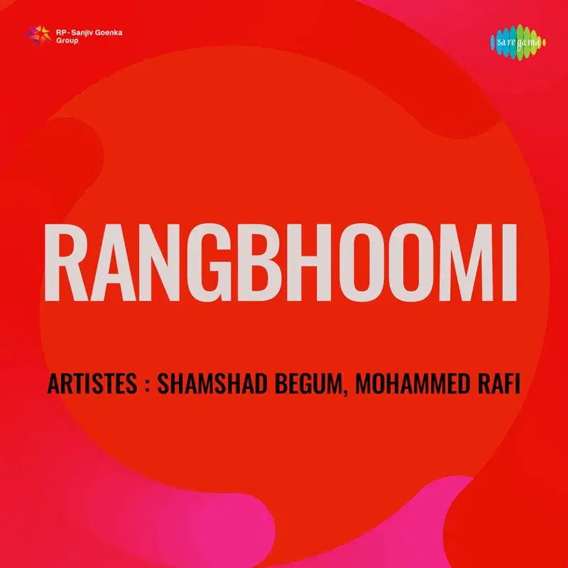 Rangbhoomi (Original Motion Picture Soundtrack)