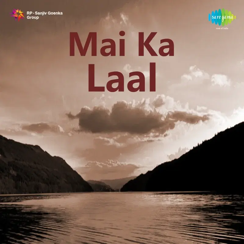 Mai Ka Laal (Original Motion Picture Soundtrack)