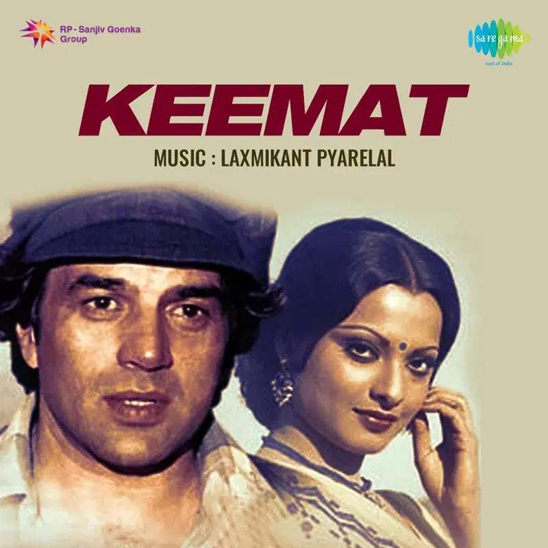 Keemat (Original Motion Picture Soundtrack)