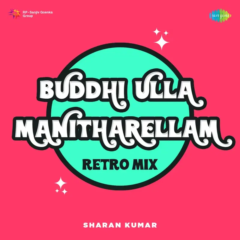 Buddhi Ulla Manitharellam (From "Annai") - Single