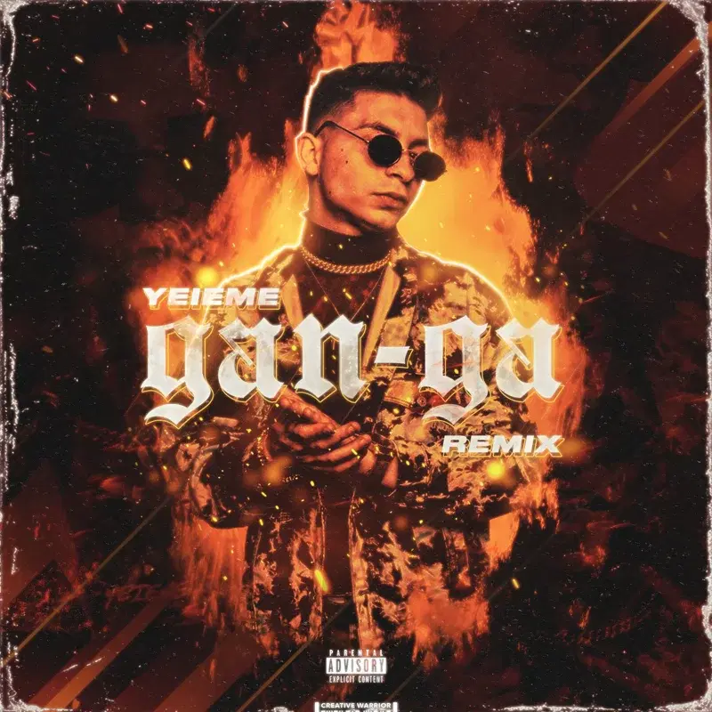 Ganga