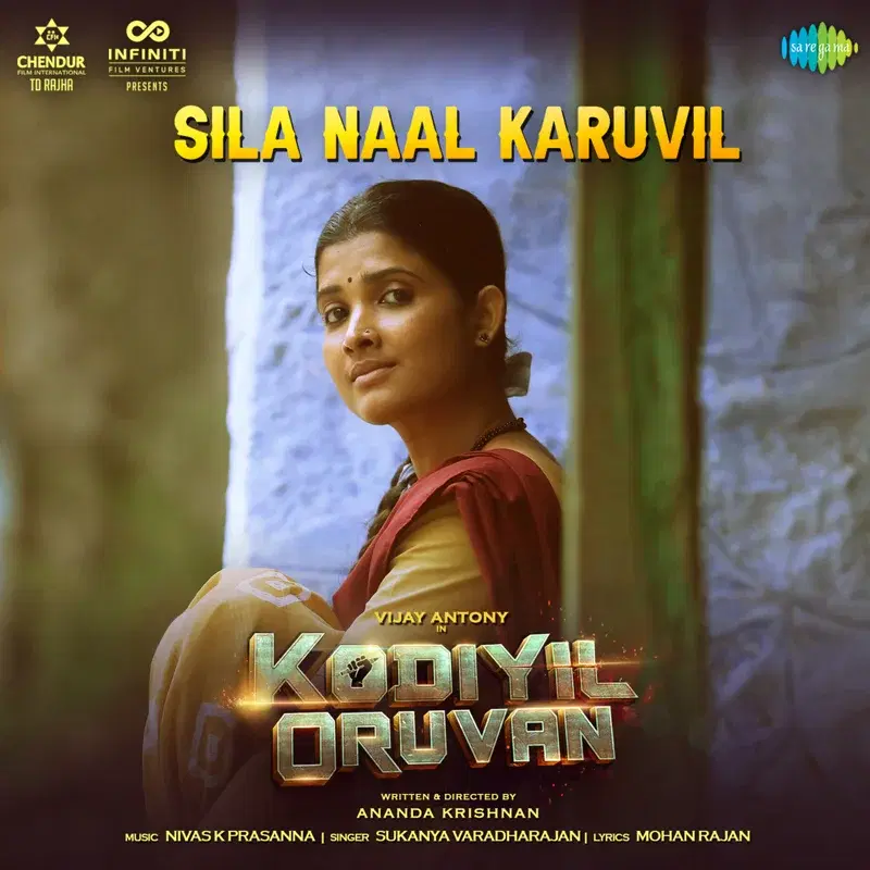 Sila Naal Karuvil (From "Kodiyil Oruvan") - Single