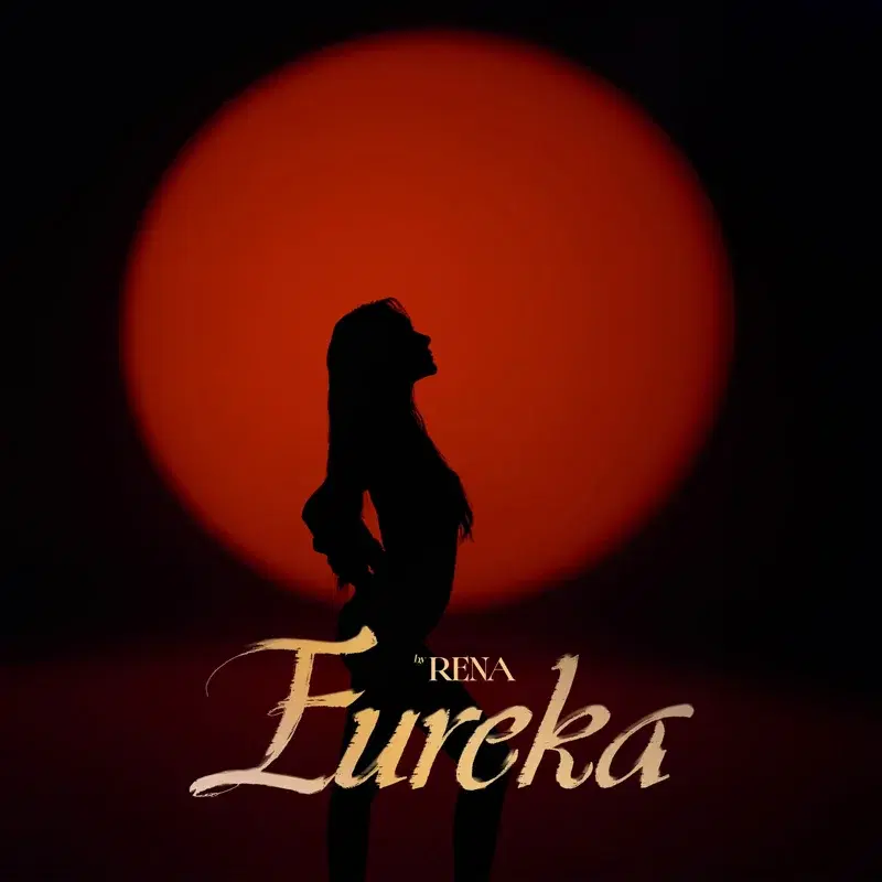 Eureka