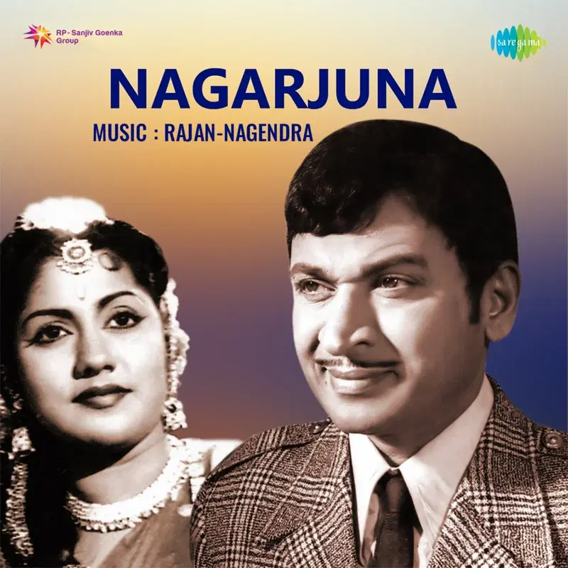 Naagaarjuna (Original Motion Picture Soundtrack)