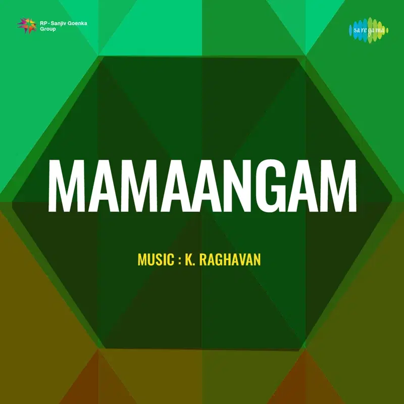 Mamaangam (Original Motion Picture Soundtrack)