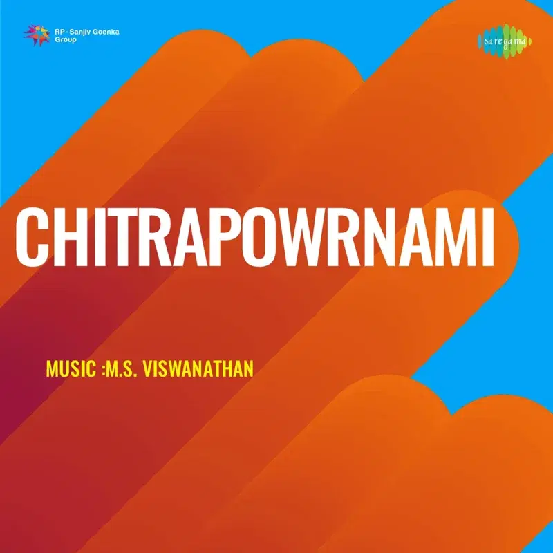 Chitrapowrnami (Original Motion Picture Soundtrack)