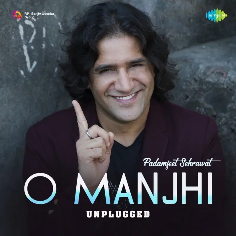 O Manjhi (Unplugged) - Single