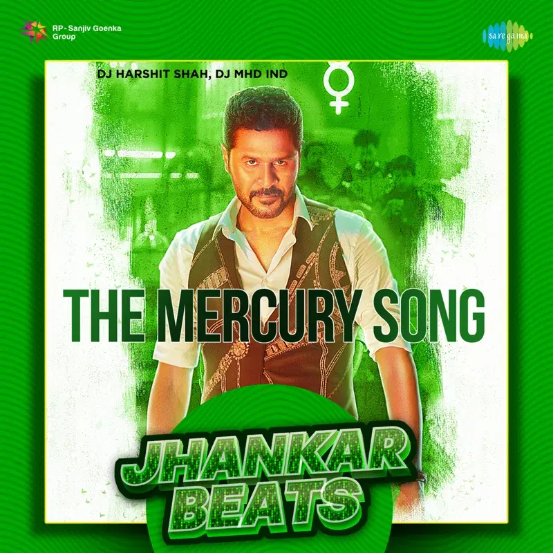 The Mercury Song (From "Mercury")