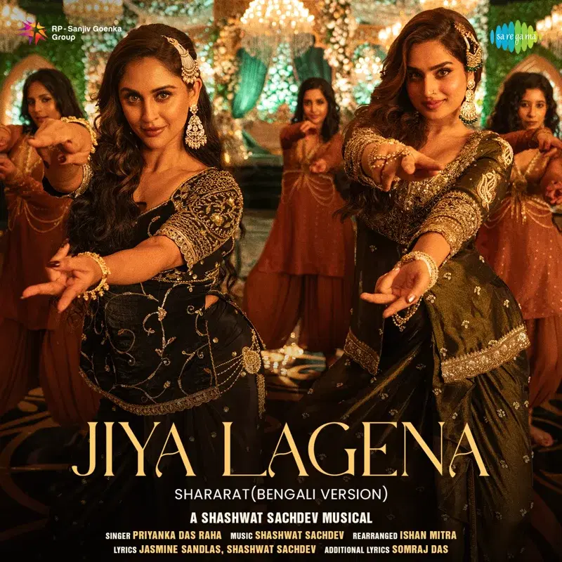 Jiya Lagena - Shararat Bengali Version