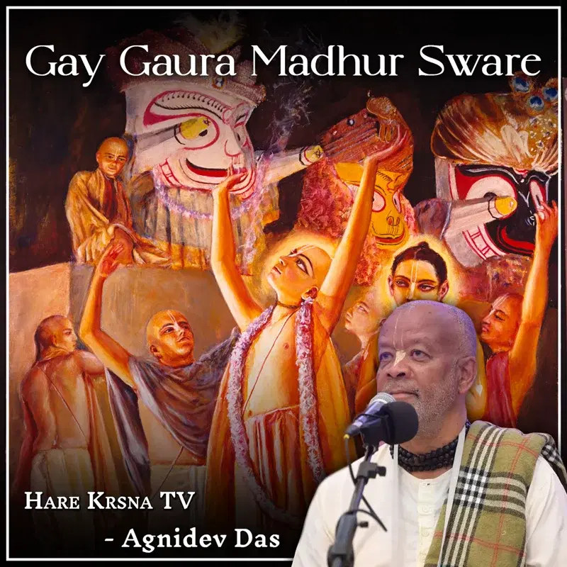 Gay Gaur Madhur Sware