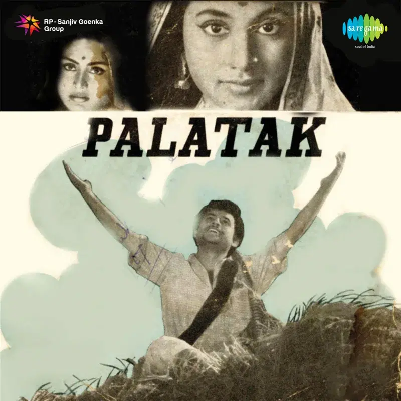 Palatak (Original Motion Picture Soundtrack)