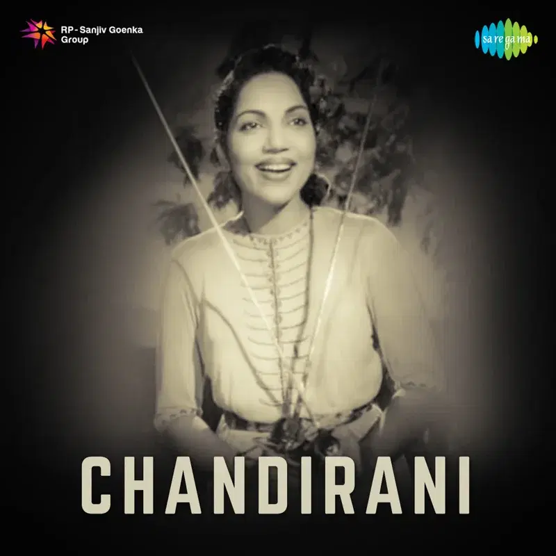 Chandirani (Original Motion Picture Soundtrack)