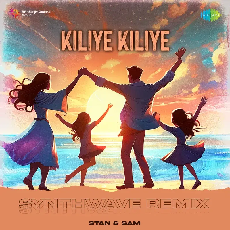 Kiliye Kiliye