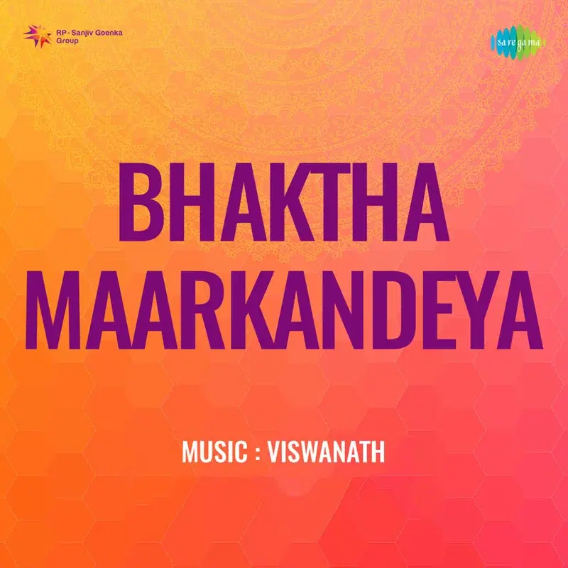 Bhaktha Maarkandeya (Original Motion Picture Soundtrack)
