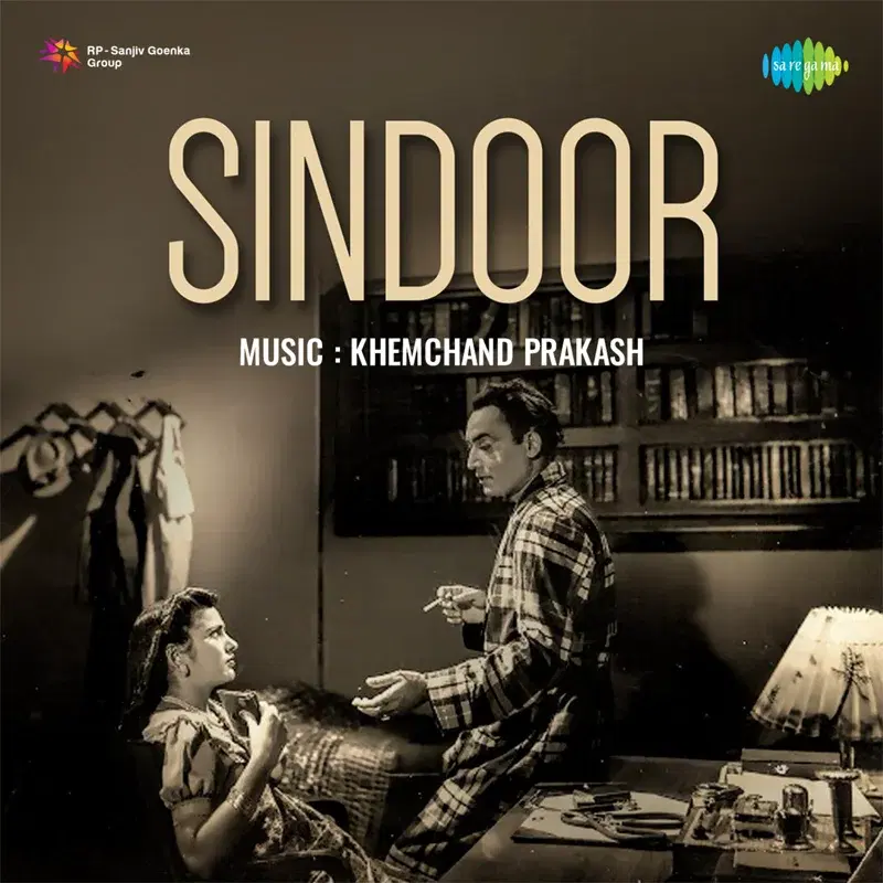 Sindoor (Original Motion Picture Soundtrack)