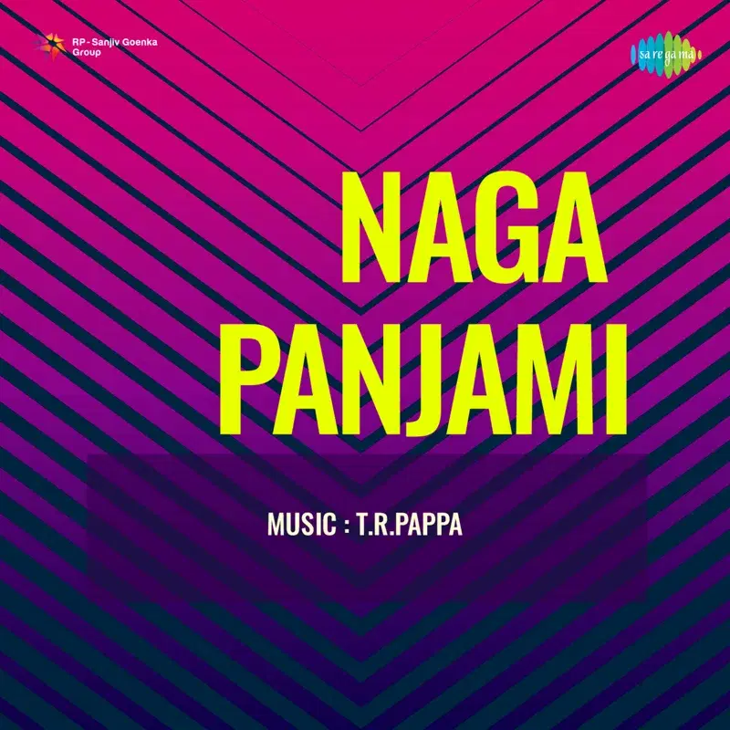 Naga Panjami (Original Motion Picture Soundtrack)