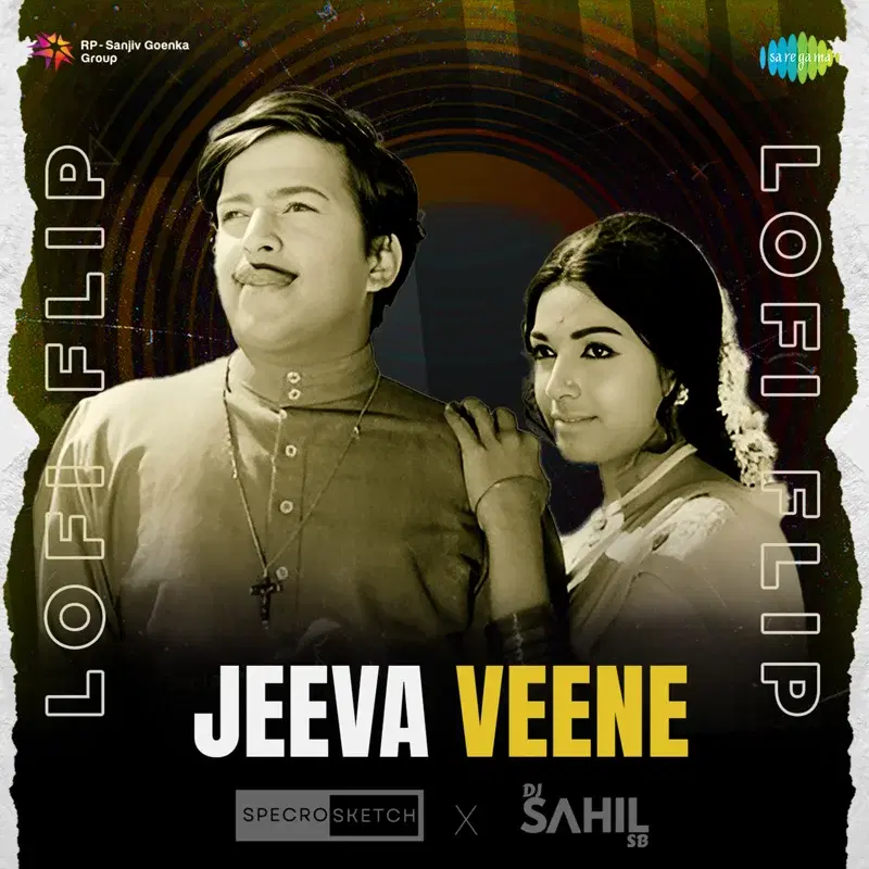 Jeeva Veene
