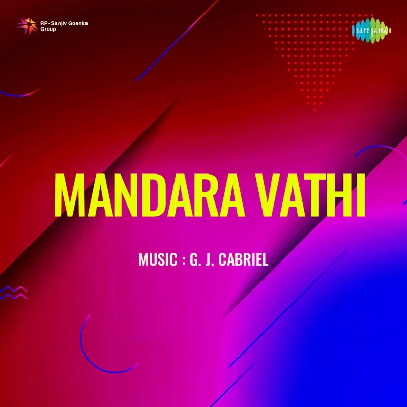 Mandara Vathi (Original Motion Picture Soundtrack)
