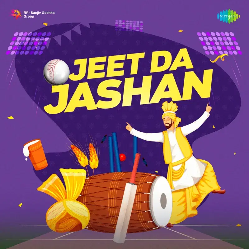 Jeet da Jashan