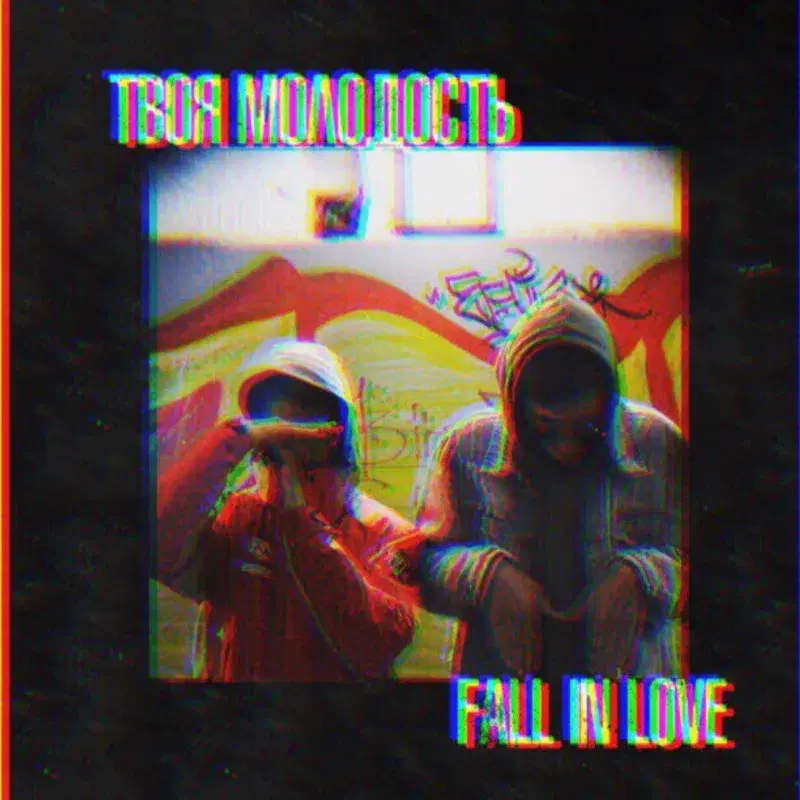 Fall in Love