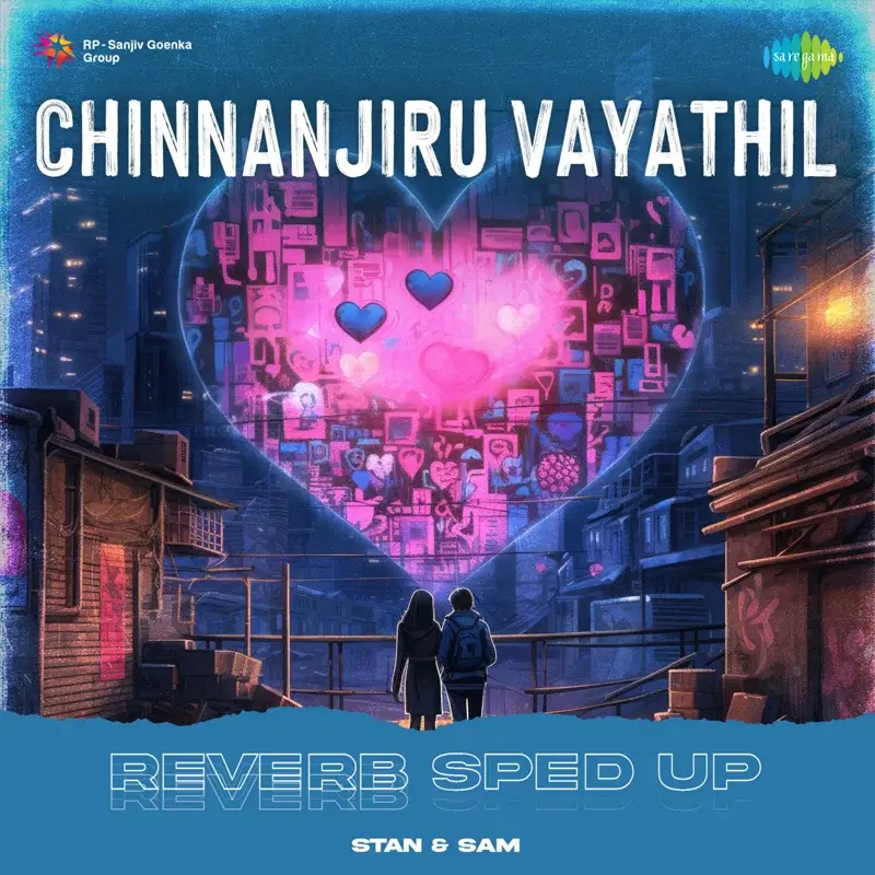 Chinnanjiru Vayathil