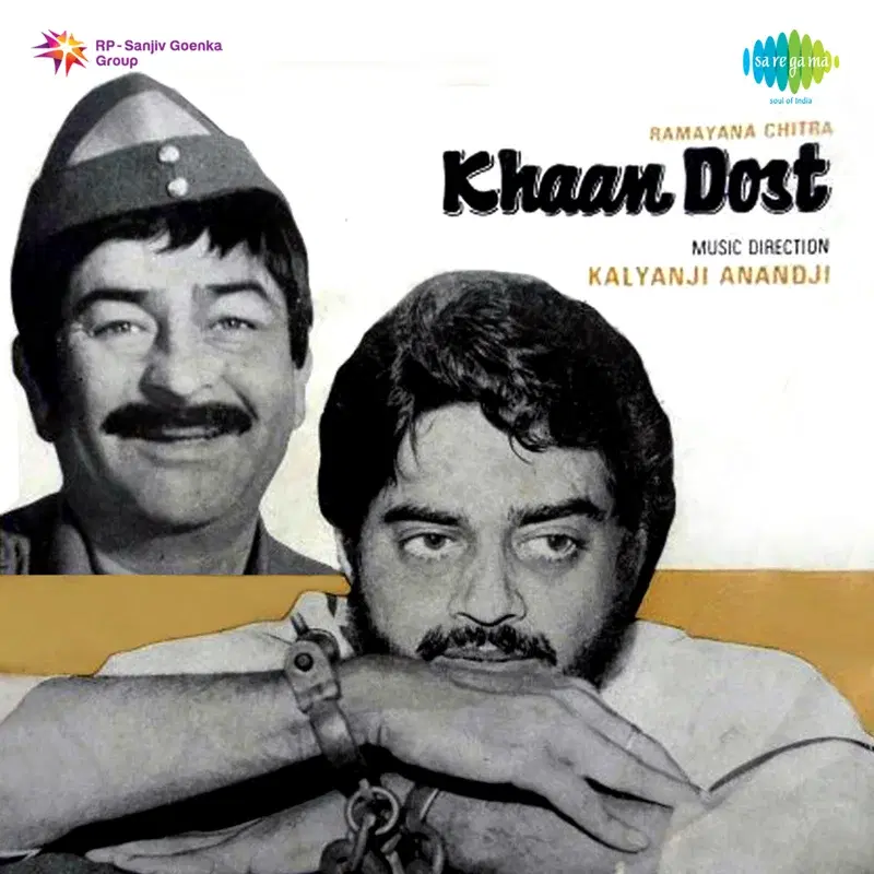 Khaan Dost (Original Motion Picture Soundtrack)