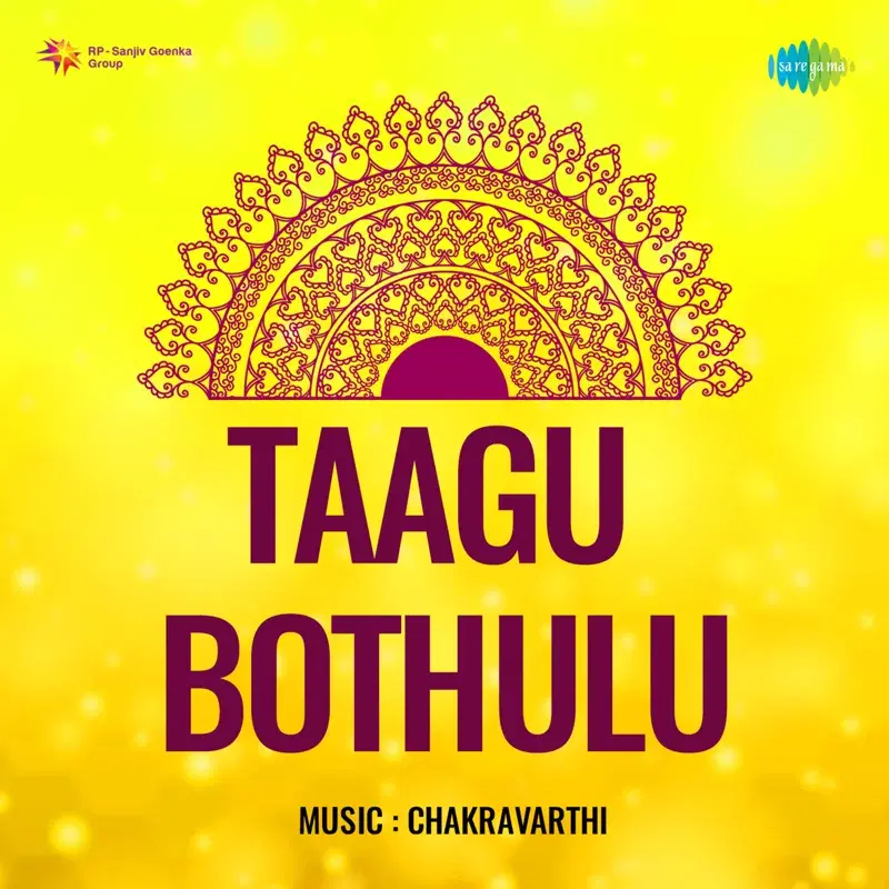 Taagu Bothulu (Original Motion Picture Soundtrack)