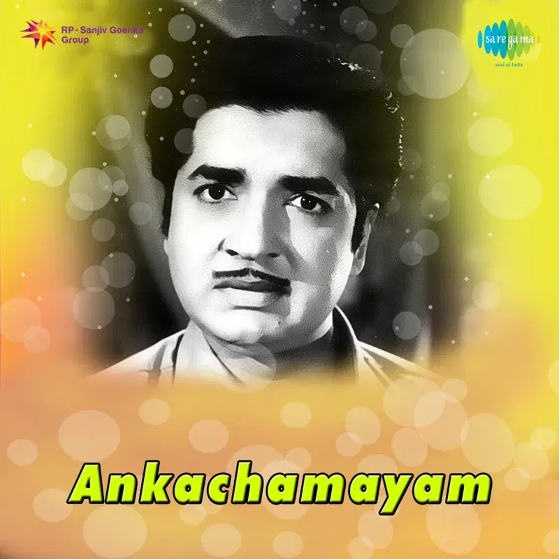 Ankachamayam (Original Motion Picture Soundtrack)