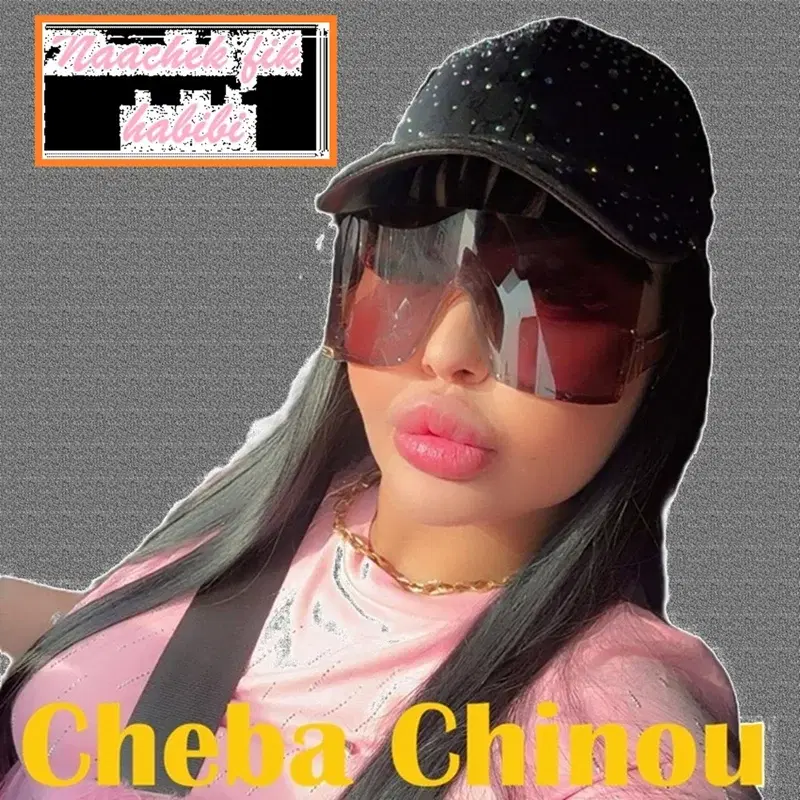 Naachek fik habibi