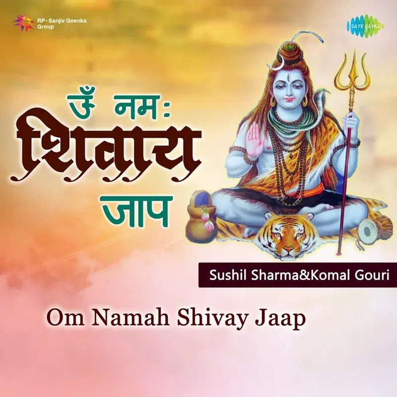 Om Namah Shivay Jaap