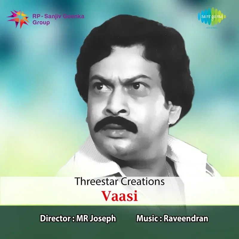 Vaasi (Original Motion Picture Soundtrack)