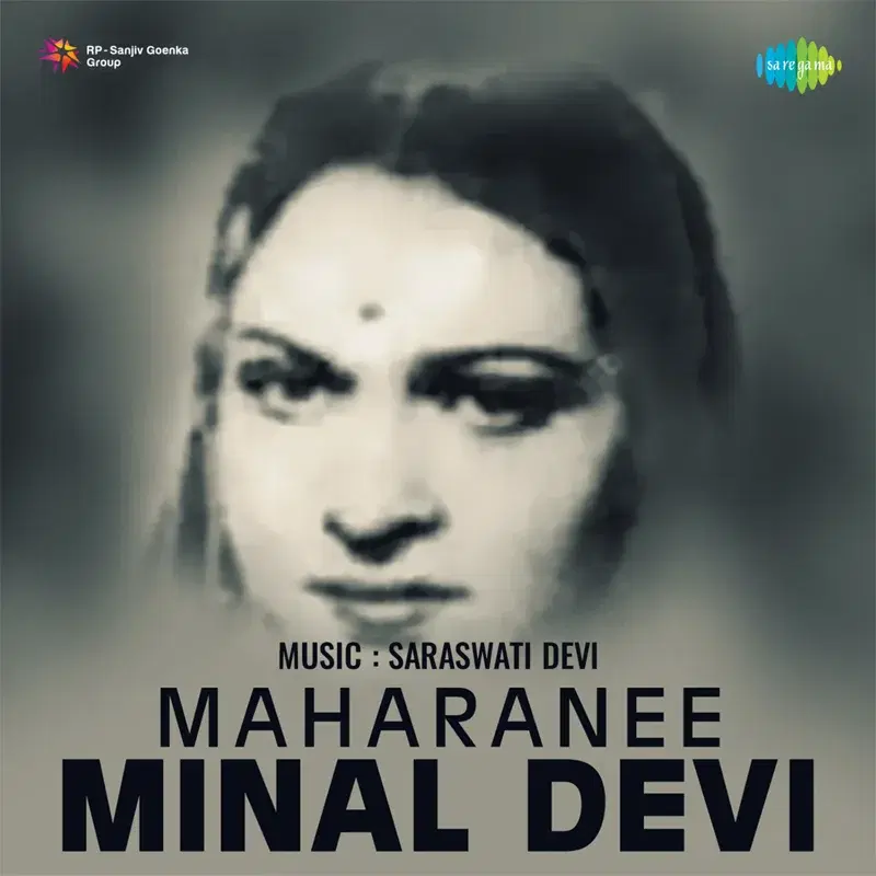 Maharanee Minal Devi (Original Motion Picture Soundtrack)