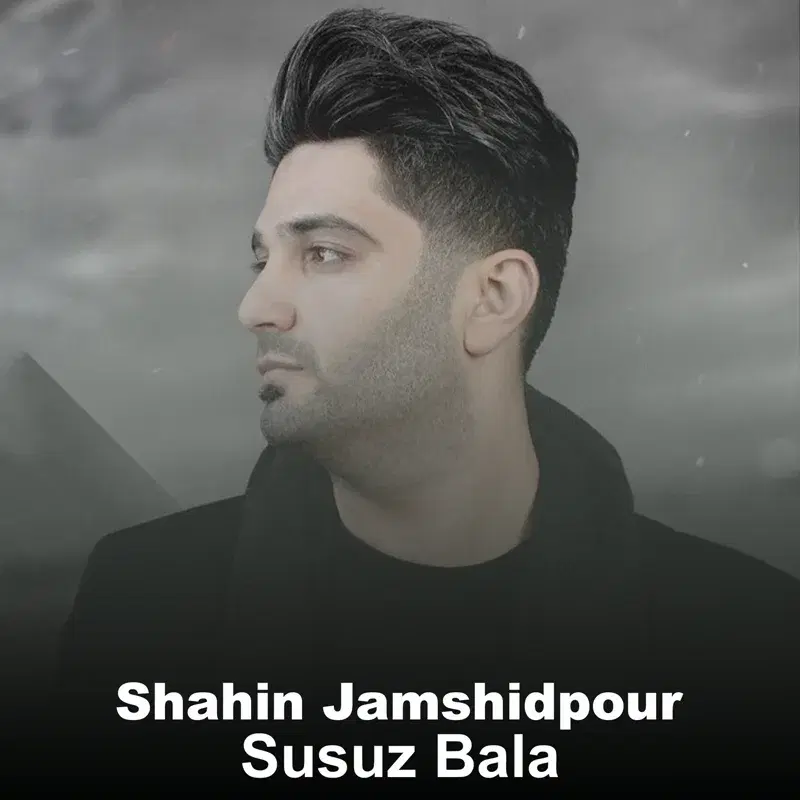 Susuz Bala