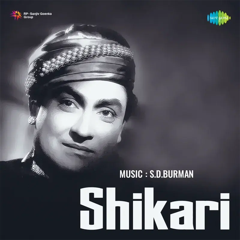 Shikari (Original Motion Picture Soundtrack)
