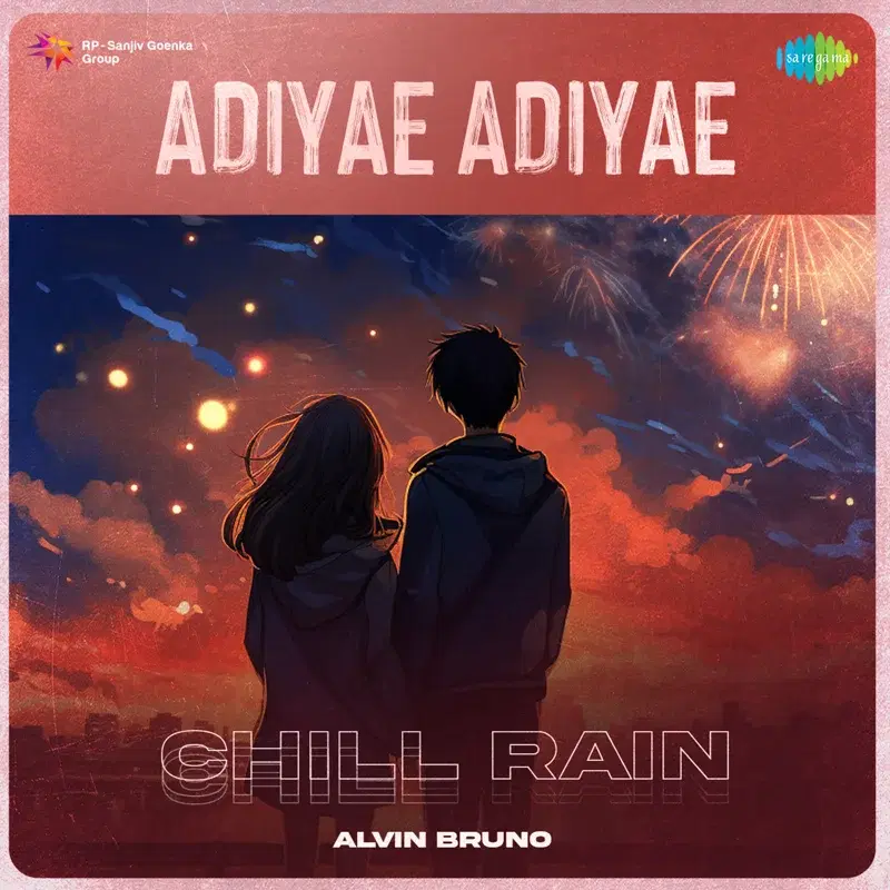 Adiyae Adiyae