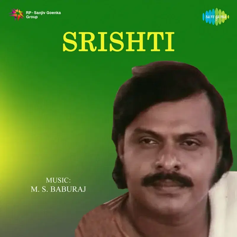 Srishti (Original Motion Picture Soundtrack)