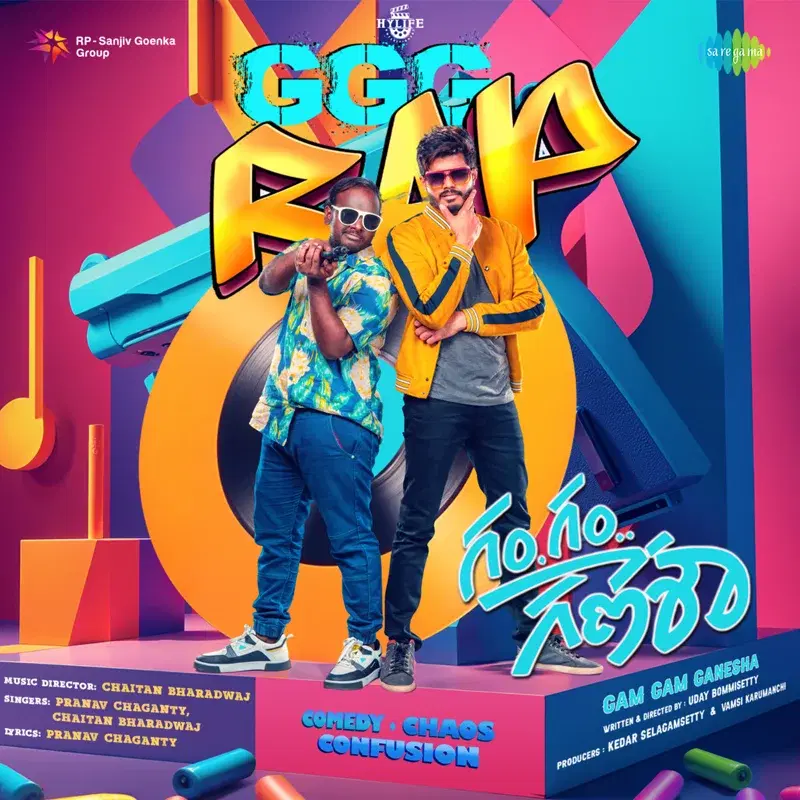 Ggg Rap (From "Gam Gam Ganesha")