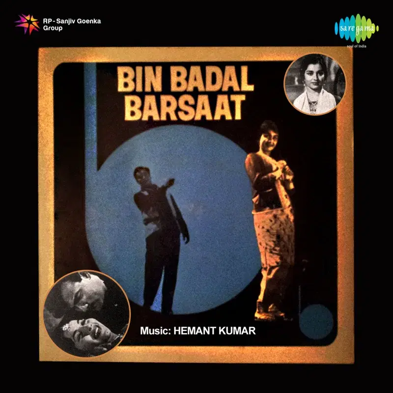 Bin Badal Barsaat (Original Motion Picture Soundtrack)