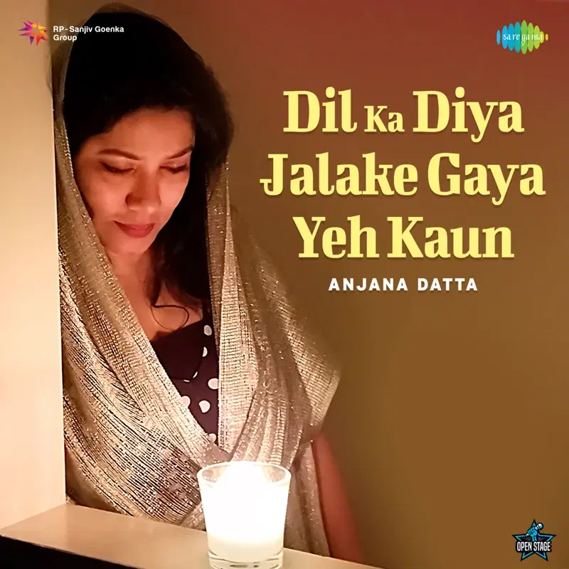 Dil Ka Diya Jalake Gaya Yeh Kaun