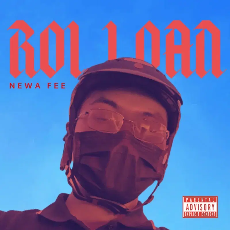 Rối Loạn