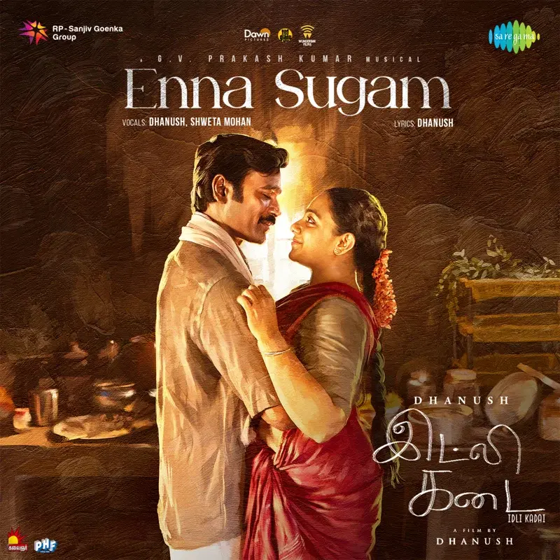 Enna Sugam (From "Idli Kadai")