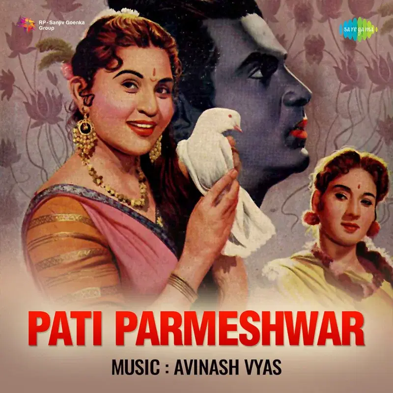 Pati Parmeshwar (Original Motion Picture Soundtrack)