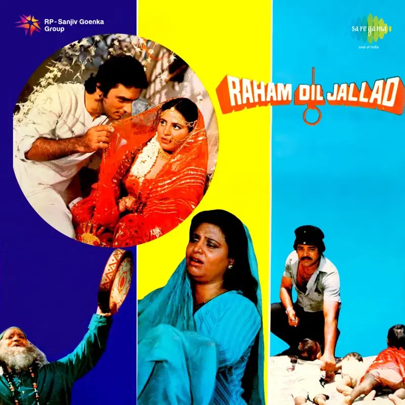 Raham Dil Jallad (Original Motion Picture Soundtrack)