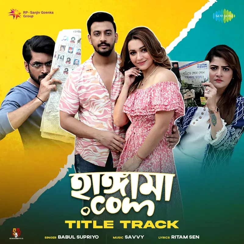 Hungama.com Title Track (From "Hungama.Com")