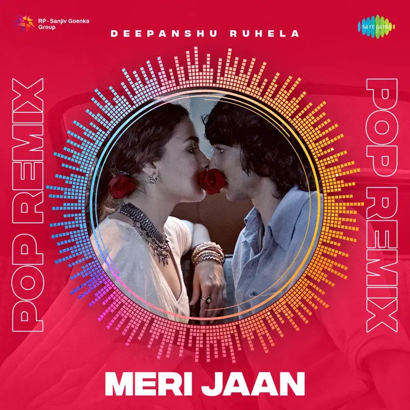 Meri Jaan