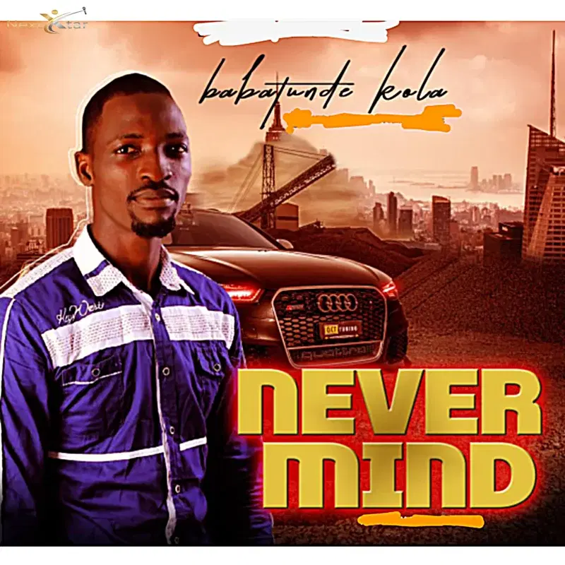 Never Mind