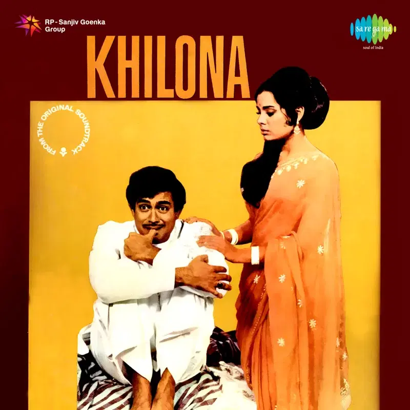 Khilona (Original Motion Picture Soundtrack)