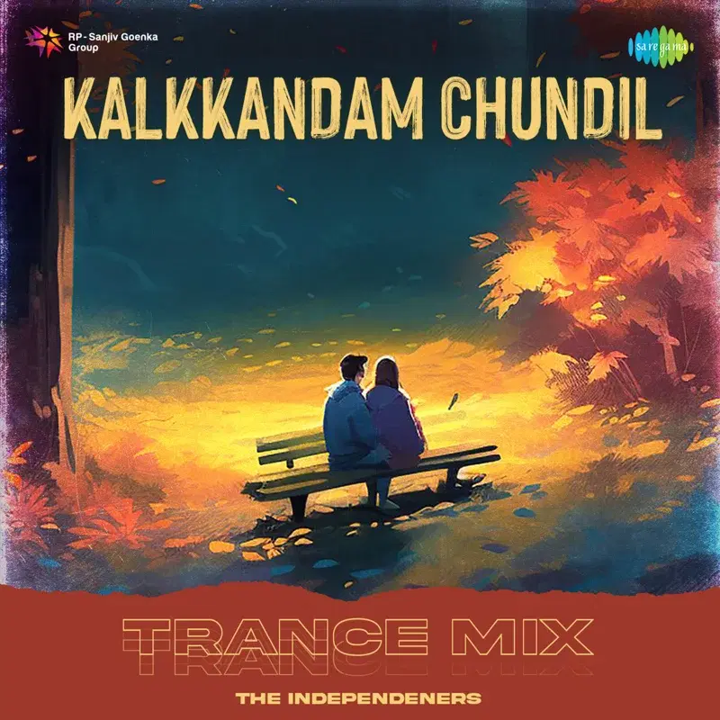 Kalkkandam Chundil